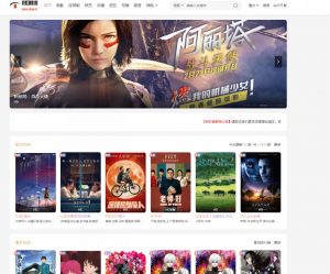 彩虹鱼影院开放啦！！！！！-酷客趣享