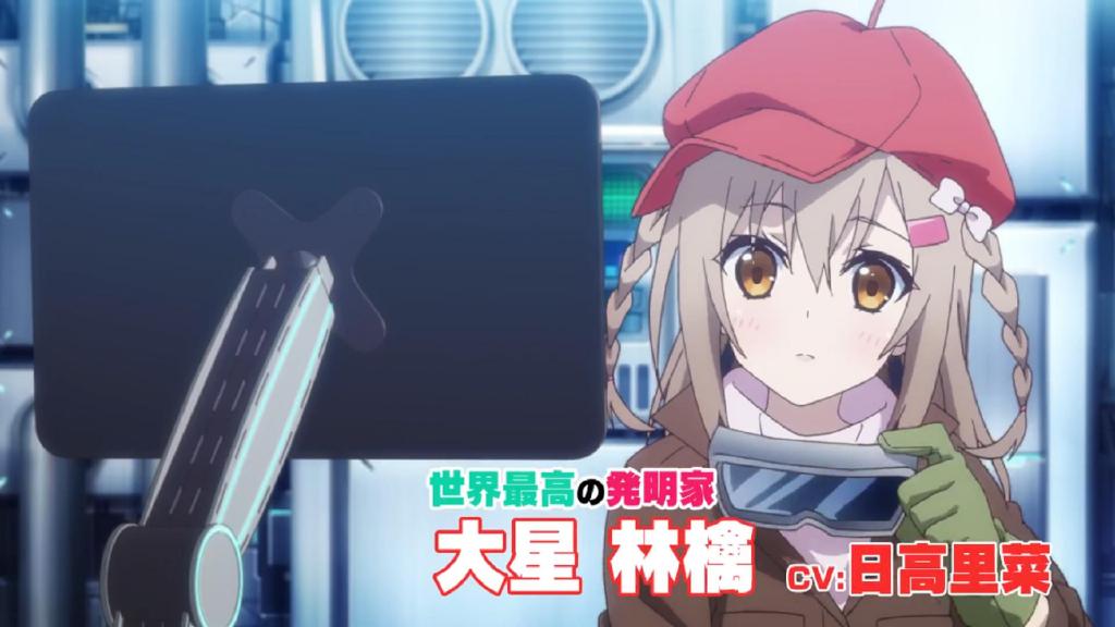 图片[2]-超人高中生在异世界也能从容生存》动画化决定，PV公开-酷客趣享