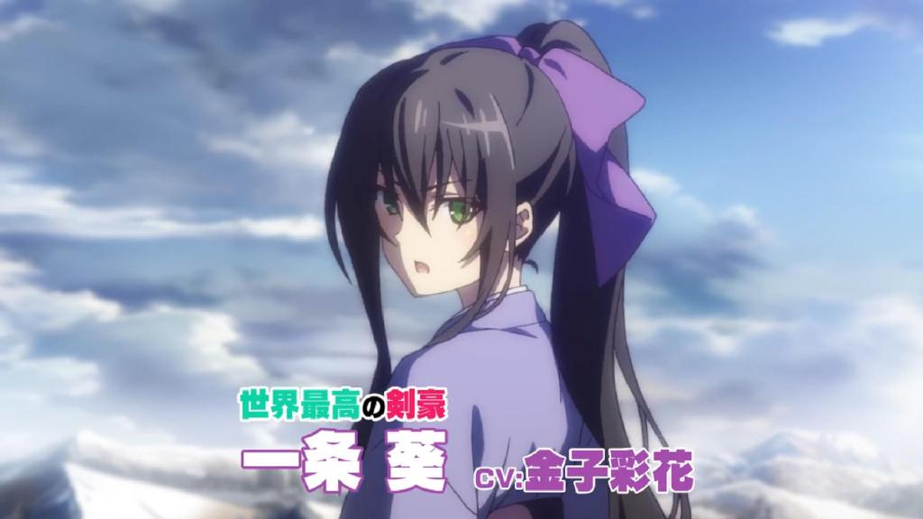 图片[3]-超人高中生在异世界也能从容生存》动画化决定，PV公开-酷客趣享