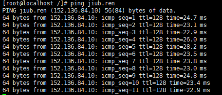 CentOS内ping外网地址报错unknown host xxxxx解决方案