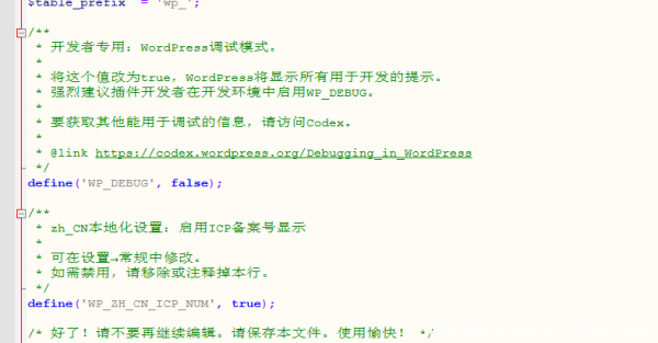 Error establishing a database connection是怎么回事啊?-酷客趣享