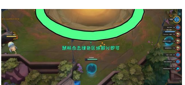 云顶之弈：提前进圈BUG，选择当一个臭弟弟-酷客趣享