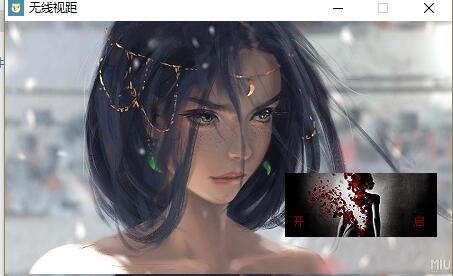 LOL无限视距老狗版-酷客趣享